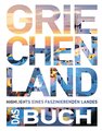 KUNTH Griechenland. Das Buch